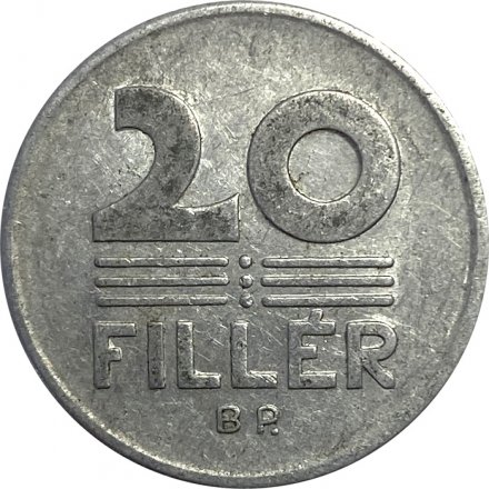 Венгрия 20 филлеров 1970 год