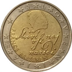 Словения 2 евро 2007 год - Франце Прешерн