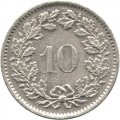 Швейцария 10 раппенов 1979 год