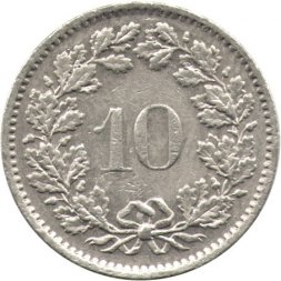 Швейцария 10 раппенов 1979 год