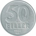 Венгрия 50 филлеров 1982 год
