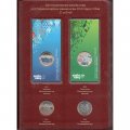 Набор монет серии «Олимпийские и Паралимпийские зимние игры 2014 года в Сочи» в альбоме с шубером (серия professional)