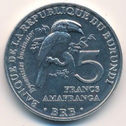 Бурунди 5 франков 2014 год - Калао-трубач