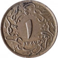 Египет 1/10 кирша 1909 год (?)