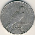 США 1 доллар 1926 год (S)