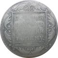 1 рубль 1799 год СМ-МБ Павел I (1796 - 1801)