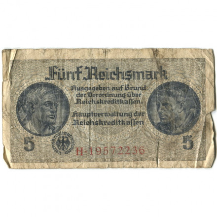 Германия 5 рейхсмарок 1940-1945 годов выпуска - Немецкие оккупационные территории - G