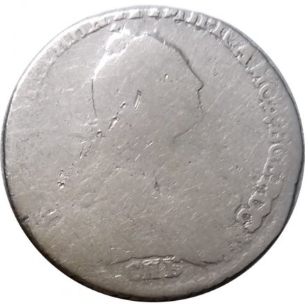 Гривенник 1771 год СПБ-TI Екатерина II (1762 - 1796) - VF-