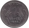 Индия 1 рупия 1994 год (Ноида)