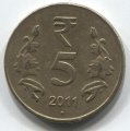Индия 5 рупий 2011 год (Ноида)
