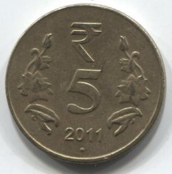 Индия 5 рупий 2011 год (Ноида)