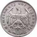 Третий Рейх 1 рейхсмарка 1934 год (A) - VF