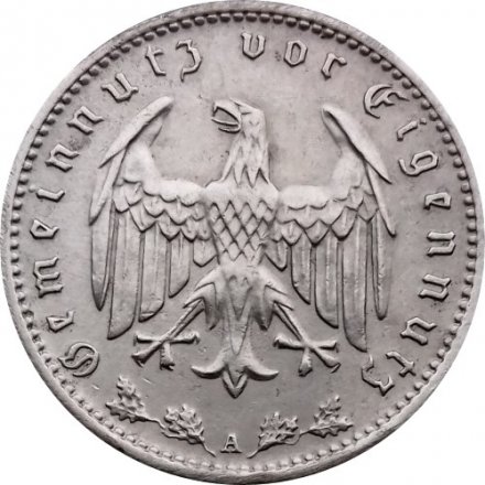Третий Рейх 1 рейхсмарка 1934 год (A) - VF