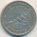 Никарагуа 10 сентаво 1950 год