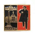 Значок Мюнхен. Здесь жил Ленин. Ленин шагает