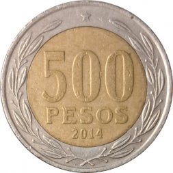 Чили 500 песо 2014 год