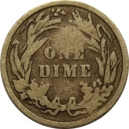 США 1 дайм (10 центов) 1900 год - Barber Dime (без отметки монетного двора)