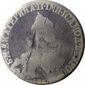 20 копеек 1770 год СПБ-TI Екатерина II (1762 - 1796) - F