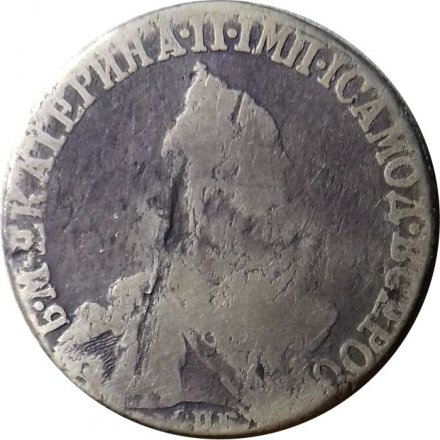20 копеек 1770 год СПБ-TI Екатерина II (1762 - 1796) - F
