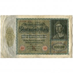 Веймарская Республика 10000 марок 1922 год - (большой формат) F-VF