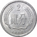 Китай 2 феня 1988 год