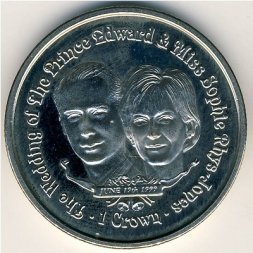 Гибралтар 1 крона 1999 год
