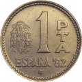 Испания 1 песета 1980 год - ЧМ по футболу (82 внутри звезды)