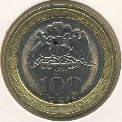 Чили 100 песо 2001 год