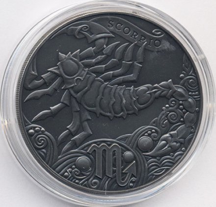 Беларусь 1 рубль 2014 год - Скорпион (Scorpio)