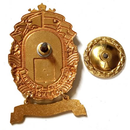 Знак За службу России в ВМФ. УК &quot;Перекоп&quot;