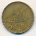 Кувейт 10 филсов 1980 год