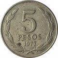 Чили 5 песо 1977 год