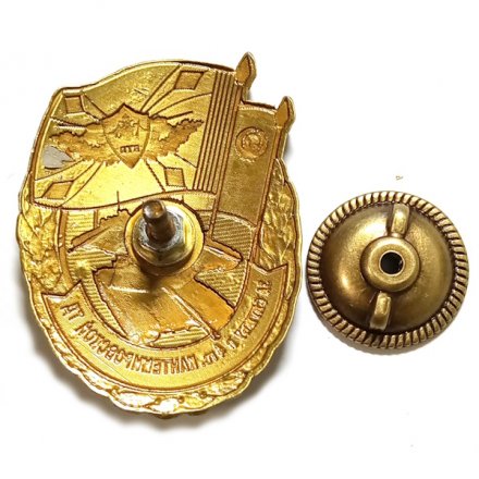 Знак &quot;За службу в 4 гв. Кантемировской ТД&quot;