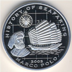 Монета Лаос 1000 кип 2003 год - История мореплавания. Марко Поло