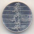 Финляндия 10 марок 1971 год - X Чемпионат Европы по легкой атлетике