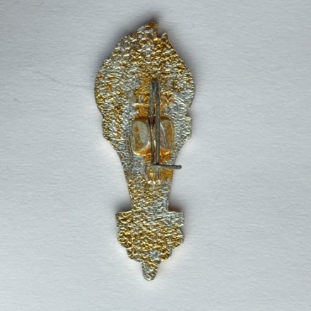 Значок. Олимпиада 80. Факел. Эмблема