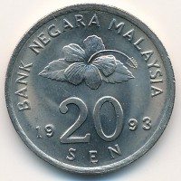 Монета Малайзия 20 сен 1993 год