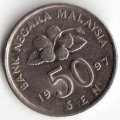 Малайзия 50 сен 1997 год
