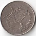 Малайзия 50 сен 1997 год
