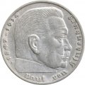 Третий Рейх 2 рейхсмарки 1937 год (A)