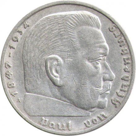 Третий Рейх 2 рейхсмарки 1937 год (A)