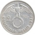 Третий Рейх 2 рейхсмарки 1937 год (A)