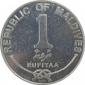 Мальдивы 1 руфия 2007 (AH 1428) год