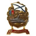 Знак МПК &quot;Зеленодольск&quot; Кронштадт