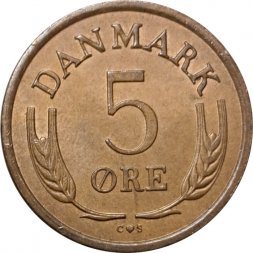 Дания 5 эре 1965 год - Король Фредерик IX