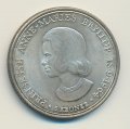 Дания 5 крон 1964 год - Свадьба Принцессы Анны Марии