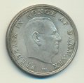 Дания 5 крон 1964 год - Свадьба Принцессы Анны Марии