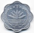 Бангладеш 10 пойша 1974 год - ФАО. Трактор