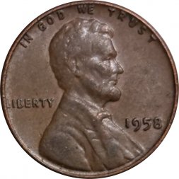 США 1 цент 1958 год - Авраам Линкольн (без отметки МД)