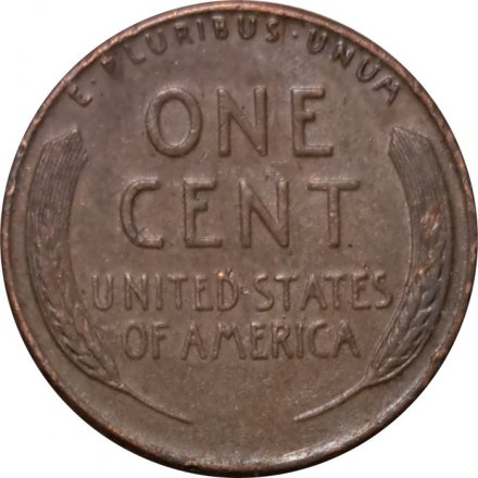 США 1 цент 1958 год - Авраам Линкольн (без отметки МД)